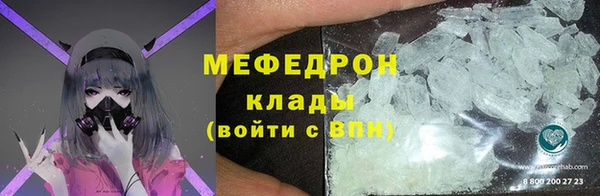 дистиллят марихуана Аркадак