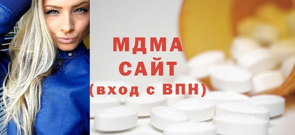 ECSTASY Арсеньев