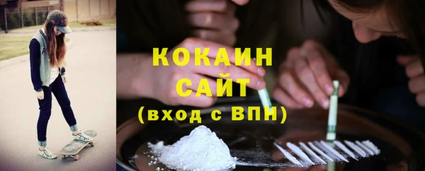 дистиллят марихуана Аркадак