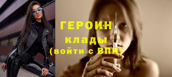 ECSTASY Арсеньев