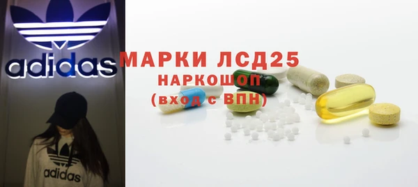 дистиллят марихуана Аркадак