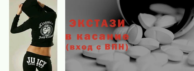 дистиллят марихуана Аркадак