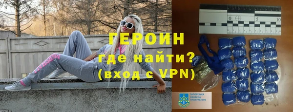 гашик Семикаракорск