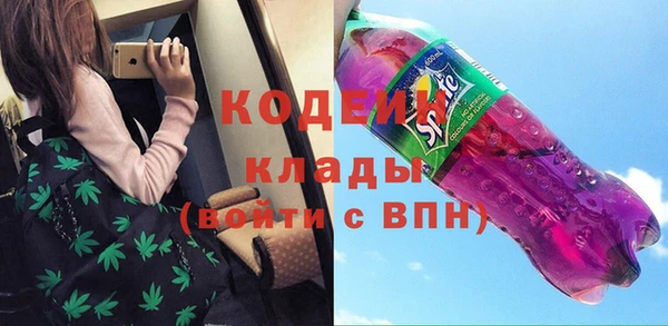 ECSTASY Арсеньев