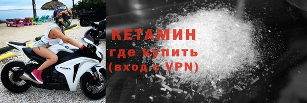 дистиллят марихуана Аркадак