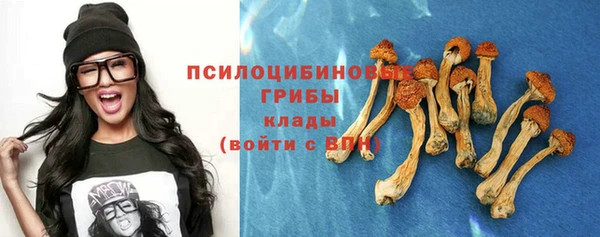 MESCALINE Семилуки
