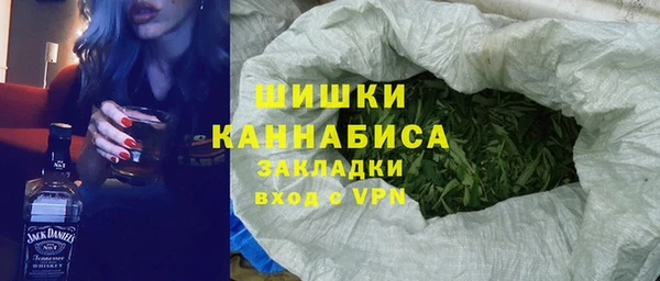 дистиллят марихуана Аркадак