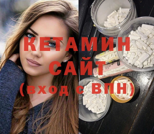 дистиллят марихуана Аркадак